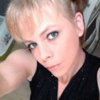Profil von Lahina